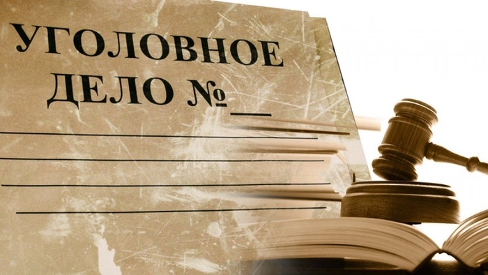 За какие нарушения бухгалтеру грозит уголовная ответственность