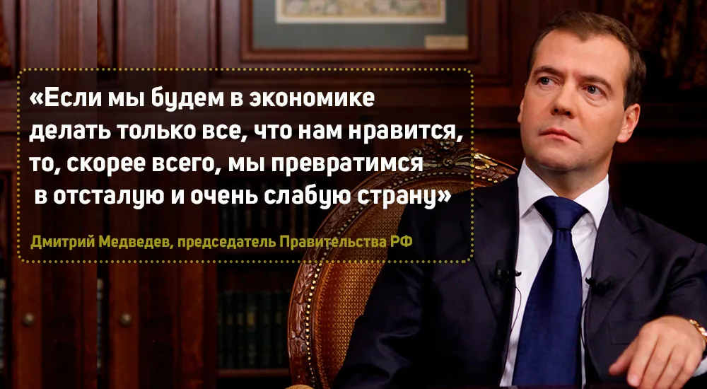 Про трудные решения