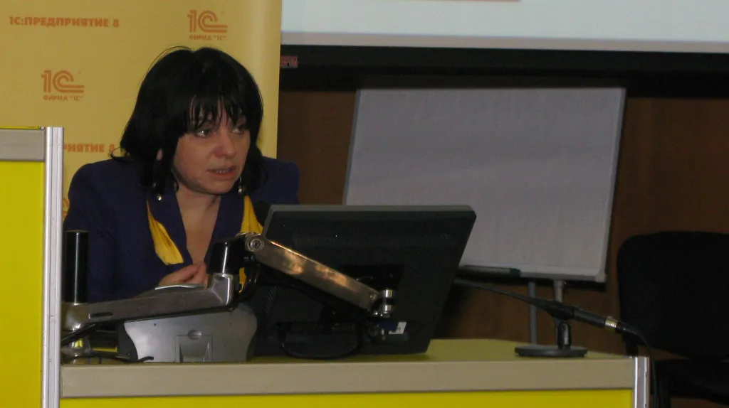 Интернет-конференция «Учет времени при различных системах оплаты труда в программе "1С:Зарплата и управление персоналом 8"»