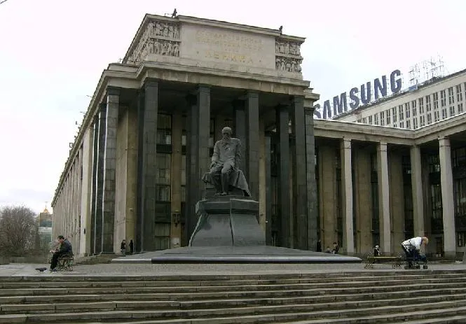 Российская государственная библиотека открыла доступ к своей электронной базе