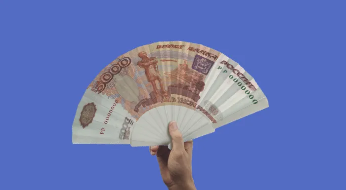 Ключевую ставку повысили до 20%. Что это значит для бухгалтера