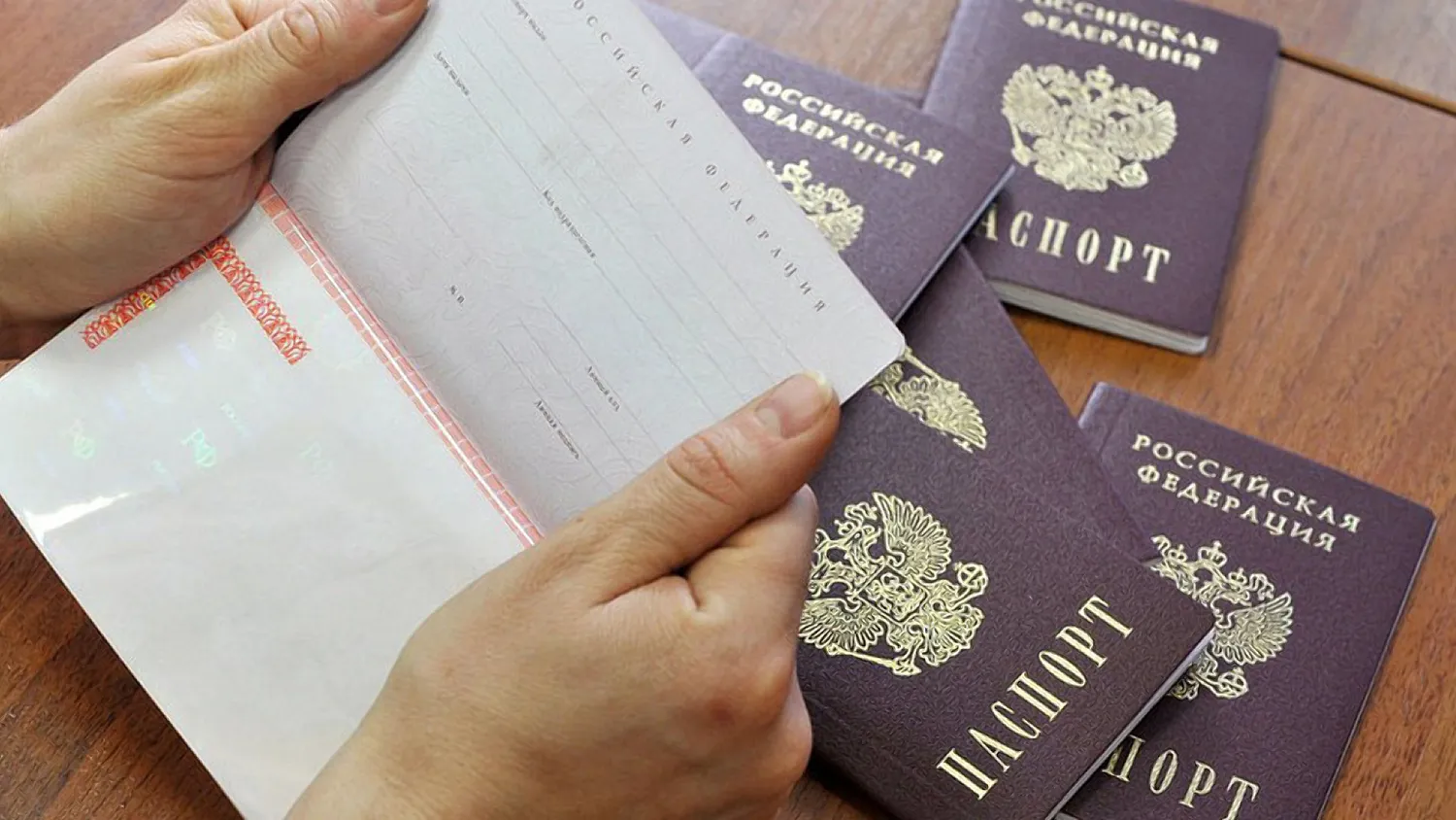 Без штампа в паспорте: какие риски?