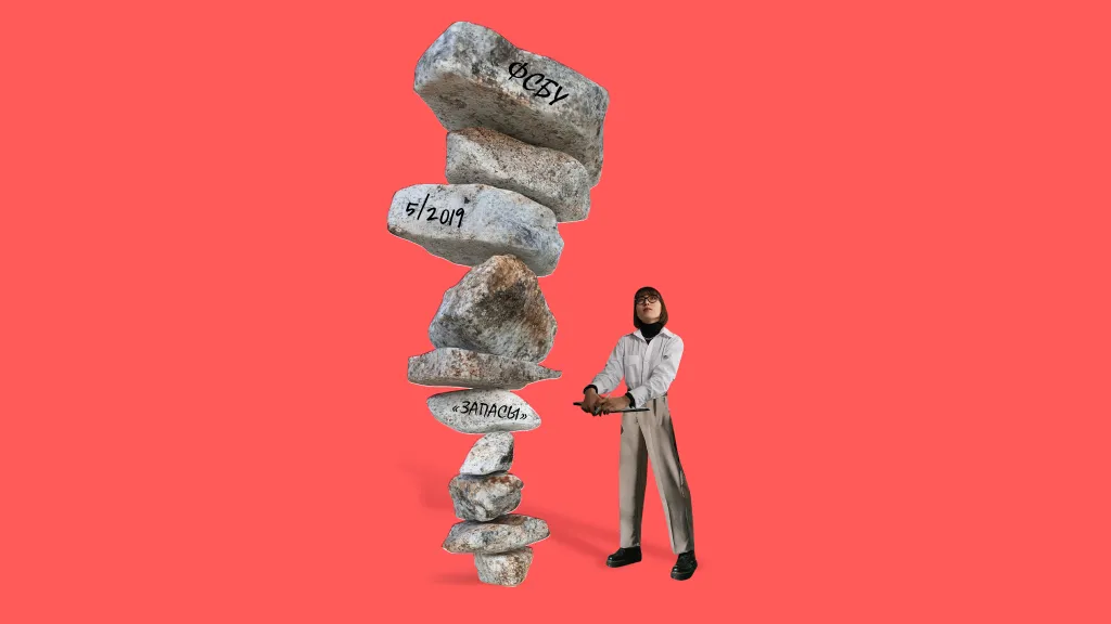 Как работать с ФСБУ 5/2019 «Запасы» так, чтобы не получить штраф