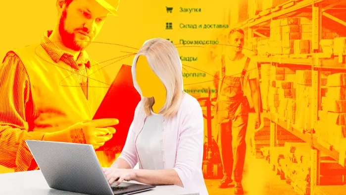 Автоматизация складского учета с помощью 1С: как оптимизировать процессы учета товаров, управления запасами и отслеживания движения продукции