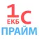 Логотип Компании Прайм-1С-Екатеринбург