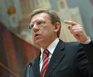 Минфину возвращают документы по делу Сторчака