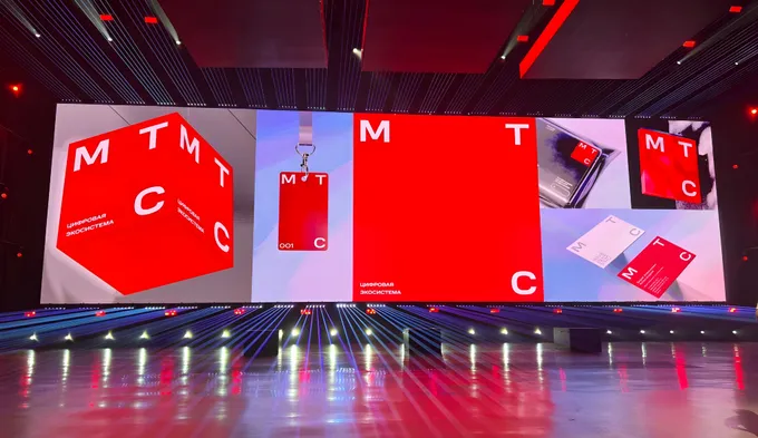 🩸 МТС меняет форму, но не суть: падение прибыли, рост телекома, высокие дивиденды. Как компания сумела снизить долг при крахе финтеха?