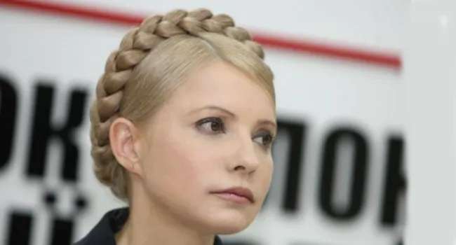 Юлия Тимошенко. Фото www.tymoshenko.ua