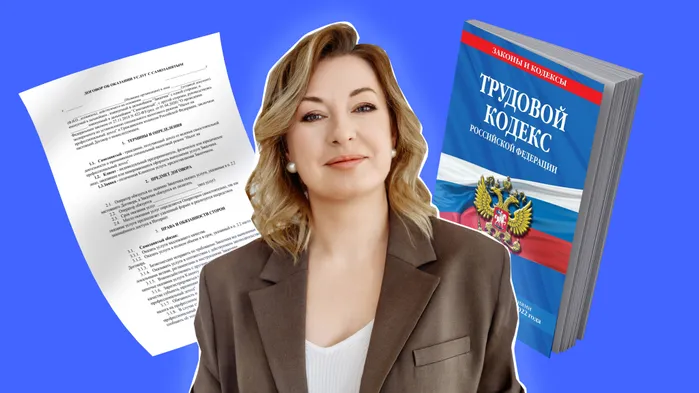 Комиссии по легализации трудовых отношений и риски работы с исполнителями на НПД