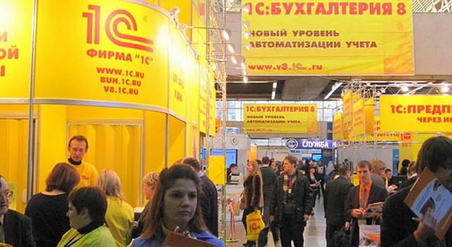 «1С» рекомендует пользователям «1С:Предприятия 8.3» провести обновление платформы