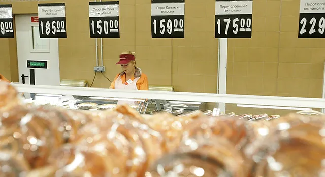 Текущий уровень инфляции в России поднялся до 7,9% 