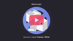 Что делать, если поставщик отказался от договора в одностороннем порядке