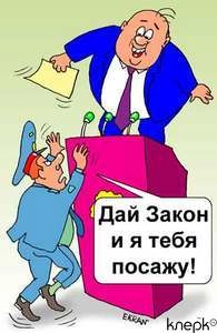 Обзор бухгалтерских событий: 12  ноября – 18 ноября 2007 года