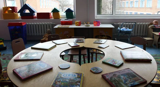Московские власти приглашают инвесторов к строительству детских садов на льготных условиях