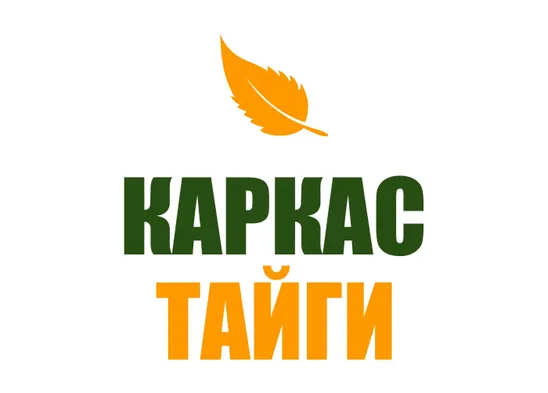 Отзывы франшизы Каркас Тайги: реальные цифры 2025