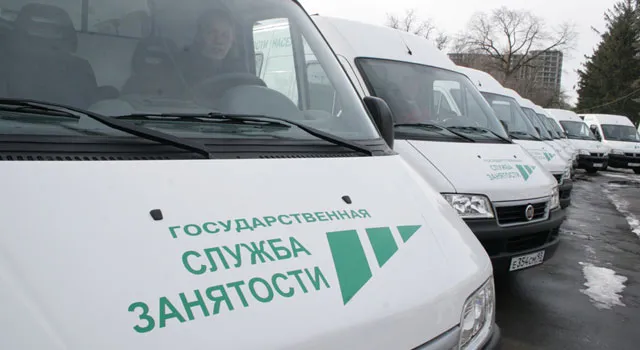 Текущий уровень безработицы в России составил в апреле 5,3%