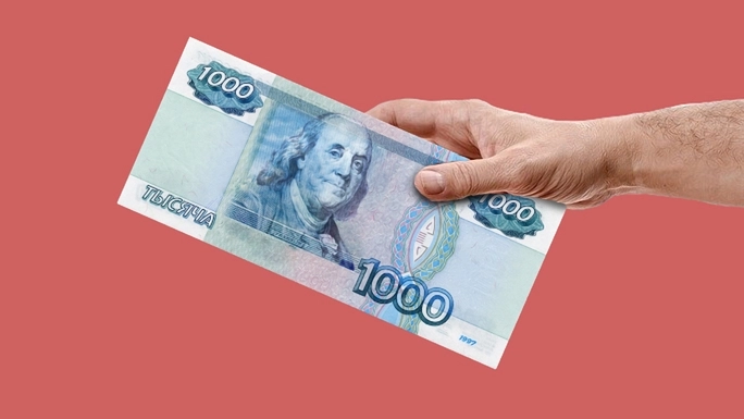 Скачки рубля, евро стал дешевле доллара — что ждать дальше от мира финансов?⠀