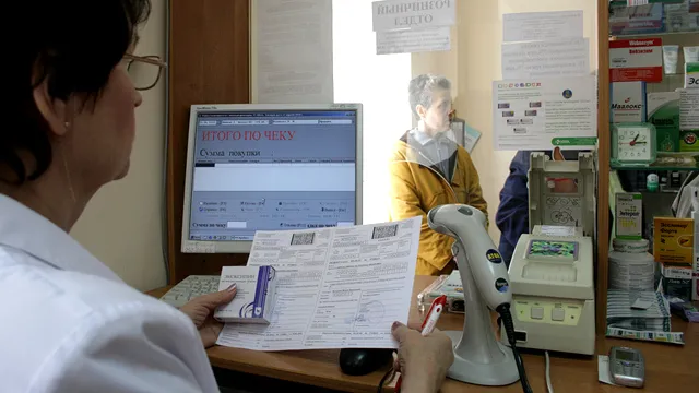 Ожидайте новые штрафы в сфере обращения лекарственных средств