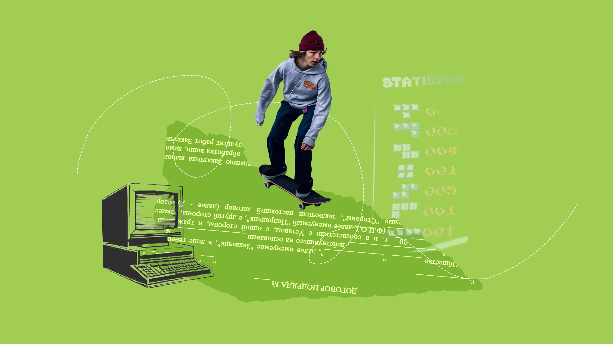 Заказчиком должен представлять. Заказчиком должен представлять. Заказчиком должен представлять. Отличия запроса котировок в бумажной форме и в электронной форме. Риски закупок у единственного поставщика.