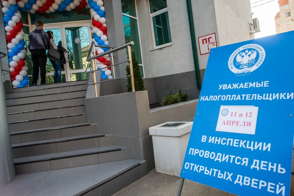 Выплата дивидендов физлицам: не забудьте уведомить налоговую