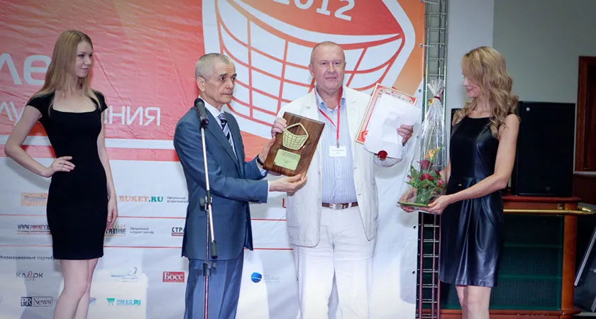 Определены лауреаты III Ежегодной Премии «Права потребителей и качество обслуживания»