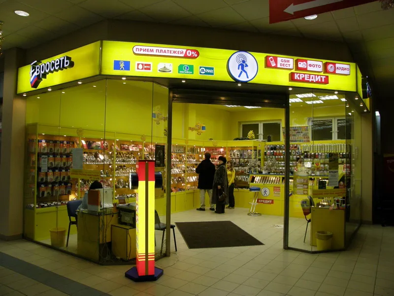 «Евросеть-Екатеринбург» должна 118 млн рублей налоговикам