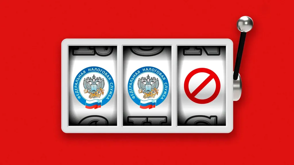 Игра с кубиками на ЕНС. Какие данные отражают в акте сверки по ЕНС