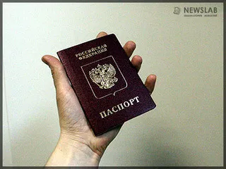 При открытии счета паспорт сверят с базой действующих паспортов