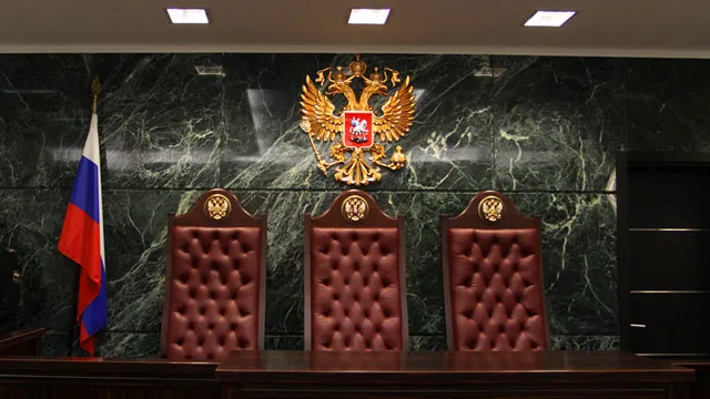 Банк «Холдинг-Кредит» признан банкротом