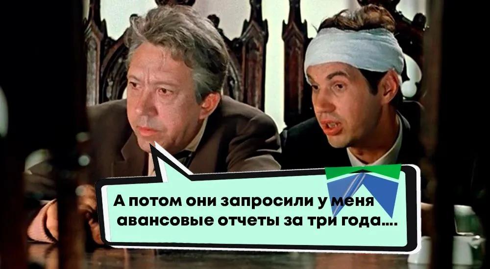 Как налоговые инспекции проверяют кассовую дисциплину