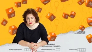 ТОП-8 правил, о которых нужно помнить для УСН в 2025 при работе с НДС