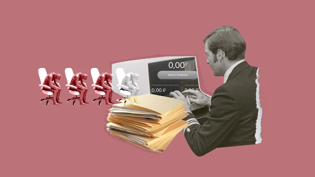 Можно ли делать выплаты самозанятому на чужую карту