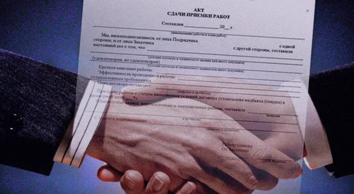 Государственная программа по оказанию содействия добровольному переселению в Россию соотечественников