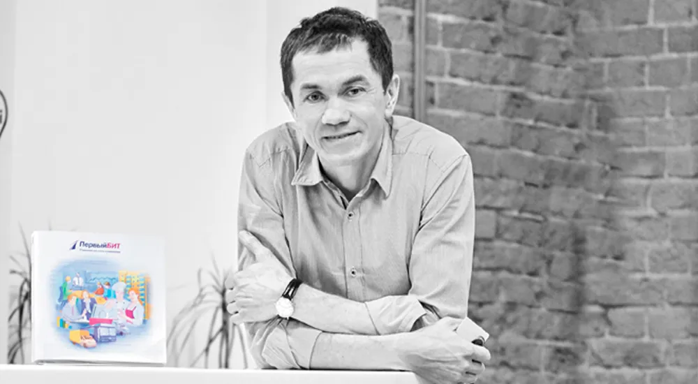 Бизнес-интервью «Клерка». Антон Долгов, «Первый Бит»: «Бухгалтеры сейчас мега-продвинутые»