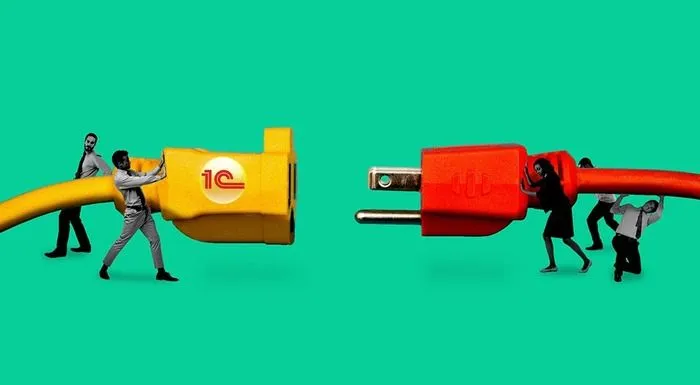 Как настроить обмен документами через 1С-ЭДО: отправить и принять приглашение
