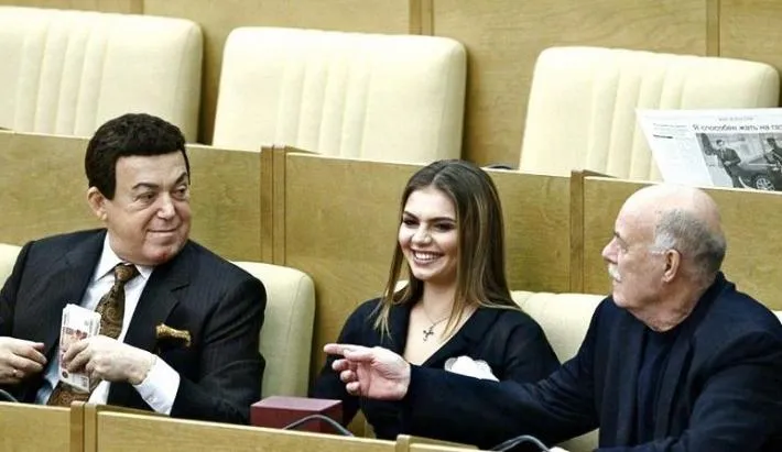 Россия