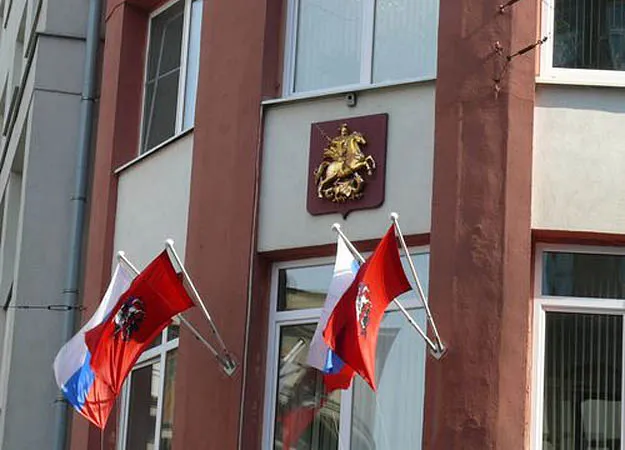 Мосгордума поддержала законопроект о реабилитации наркоманов