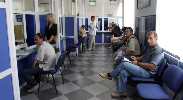 Вернуть деньги из банка. Миссия выполнима