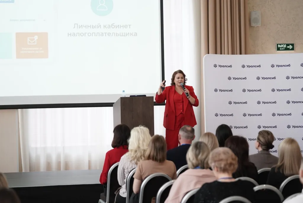 🔥 Тренды налогового контроля на 2024 год