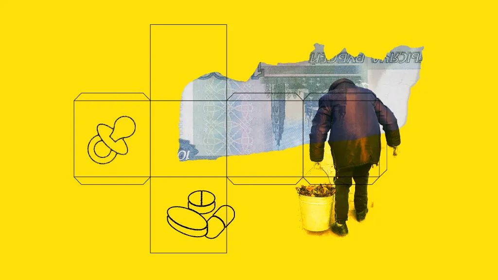 ✅Как учитывать МРОТ при расчете больничных, декретных и детских пособий в 2024 году. Забирайте формулы 