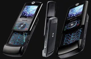 Motorola представила новую мобильную платформу