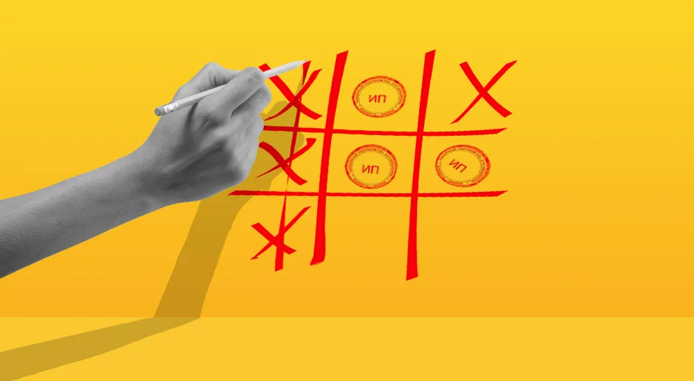 Как исключить риск переквалификации договора на оказание услуг предпринимателем в трудовой договор