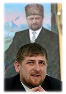 В Чечне проходит инаугурация самого молодого лидера российских регионов
