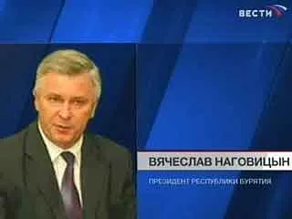 Вячеслав Наговицын выучит бурятский язык