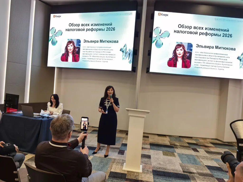 ❓ Как исчислить НДС в переходном периоде 2025-2026 продавцу и покупателю