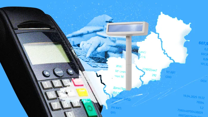Бизнес в новых регионах переходит на онлайн‑кассы
