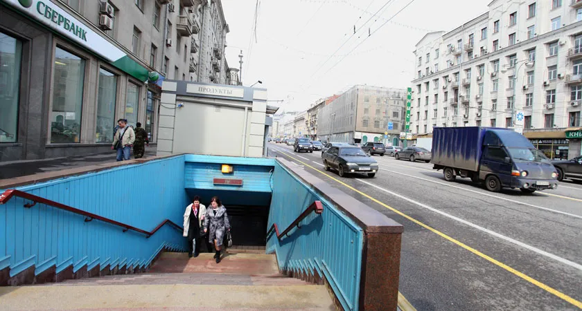 В Москве «расчистят» от киосков тротуары, а также зоны вокруг метро и подземных переходов 