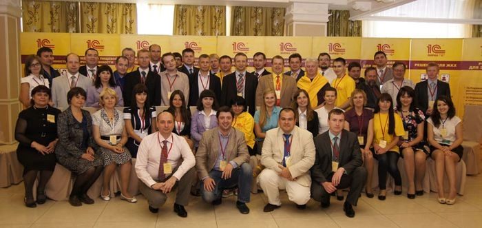 1500 специалистов из 6 городов России и Украины обсудили новые возможности повышения эффективности бизнеса на региональных конференциях "1С"