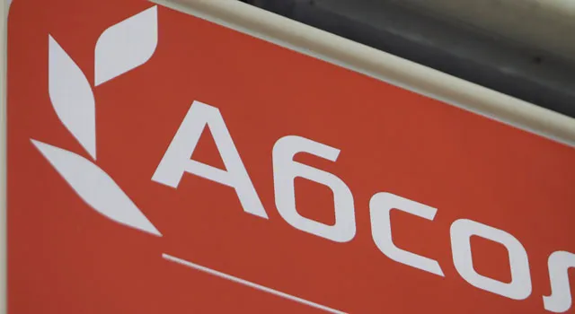 KBC продает Абсолют Банк структурам РЖД