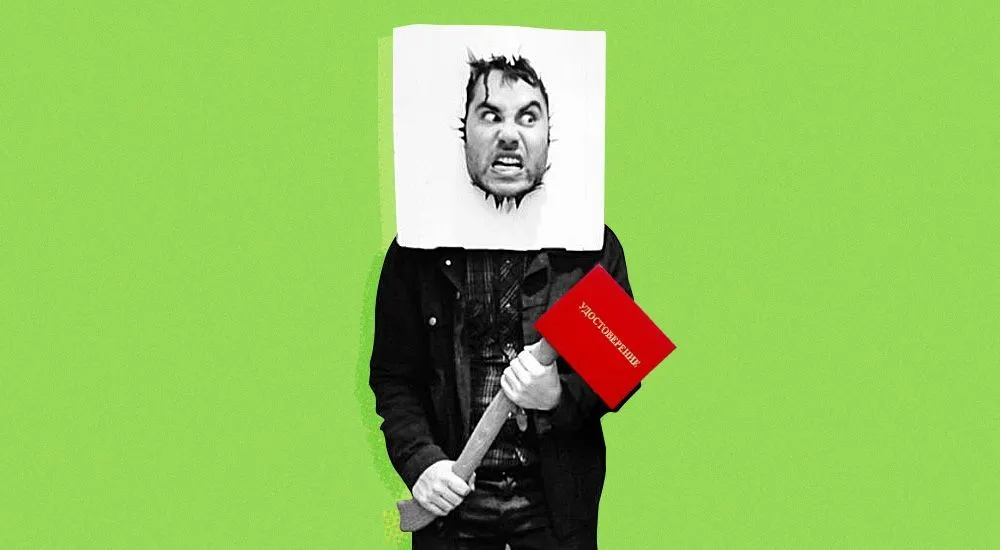 Мы бизнесу не мешаем - сообщила ФНС и продолжила налоговые проверки